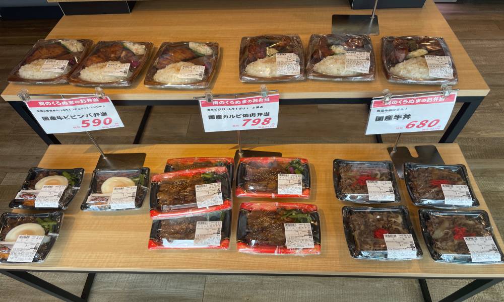 お弁当ラインナップ、ビビンバ弁当、国産牛カルビ焼肉弁当、国産牛丼