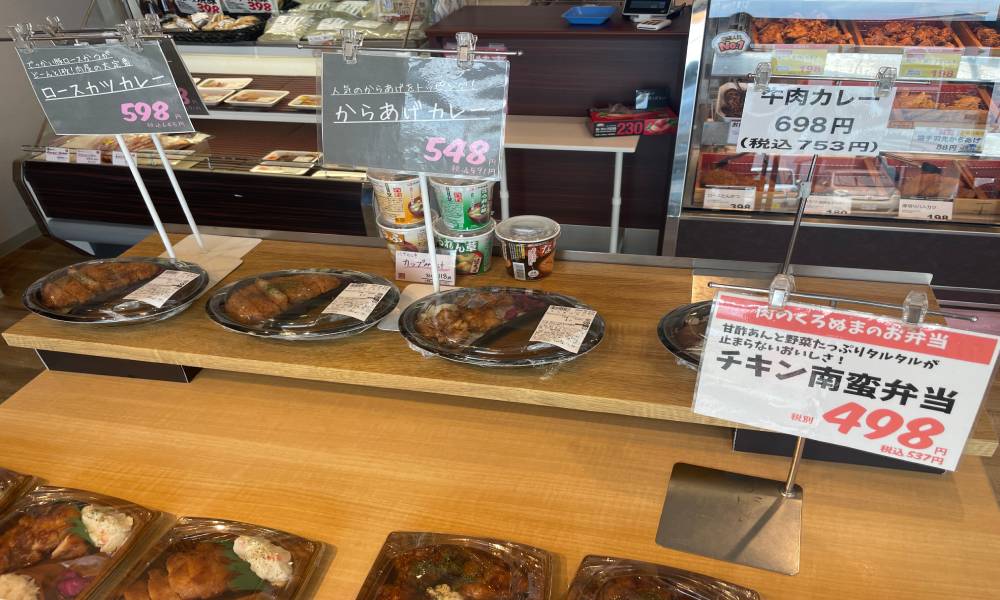 更にラインナップ